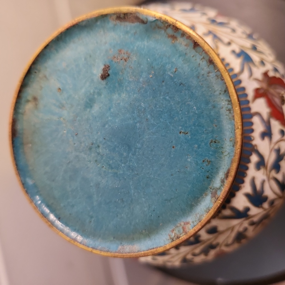 Vintage Fine Asain Persian Cloisonné Ornate Vase 7 1/4" - Picture 9 of 11